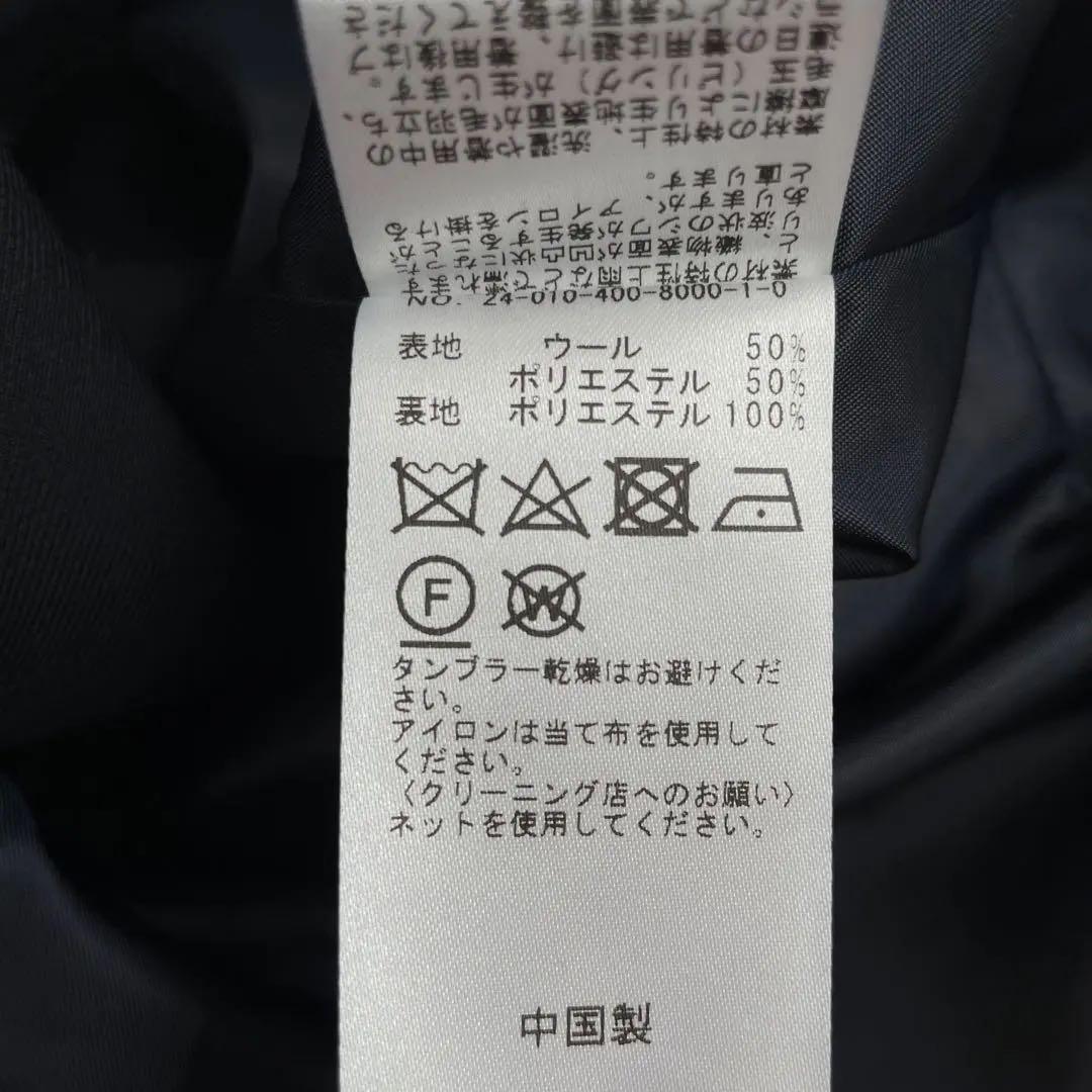 新品　ジャーナルスタンダード　ダブルフロントジャケット