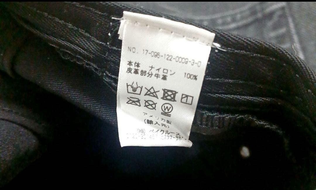 NOAH ジェットキャップ dime Fucking Awesome