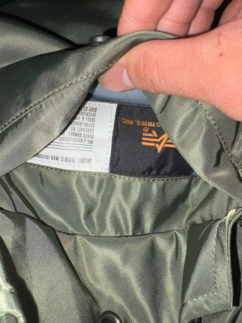 美品✨ALPHA INDUSTRIES MA-1 フライトジャケットカーキ