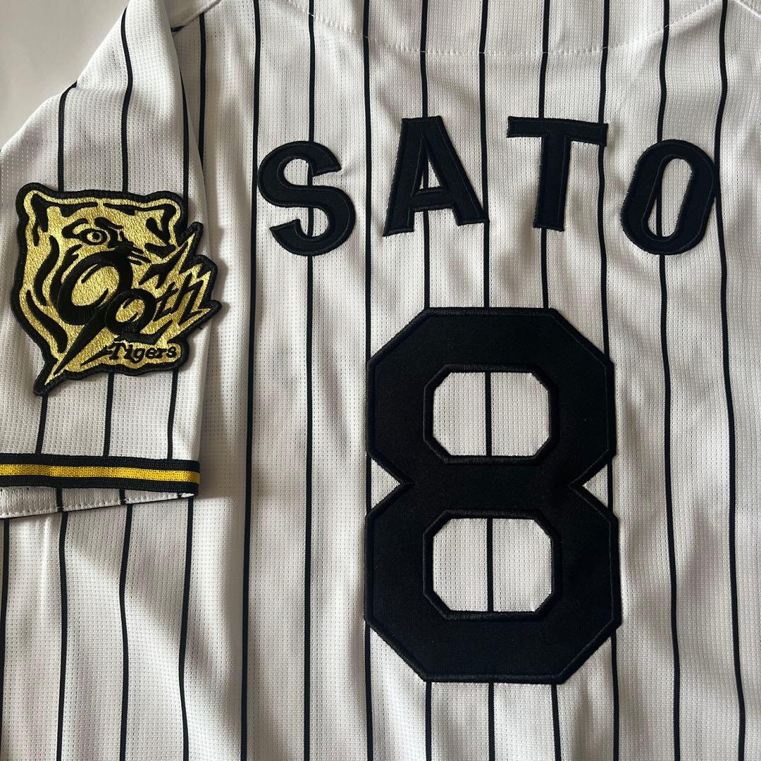 阪神タイガース　佐藤輝明　ホームユニフォーム　XOサイズ