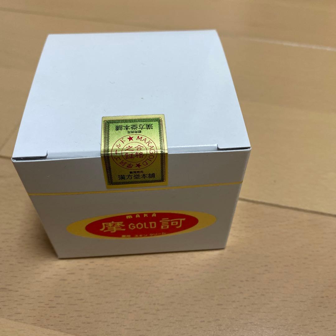 摩訶ゴールドクリーム　100g×1 正規品　新品　未使用