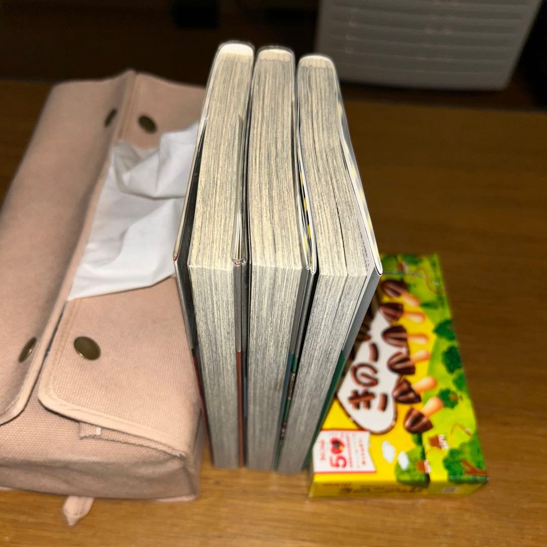 【初版帯付き美品】怪獣8号　1-16 全巻セット