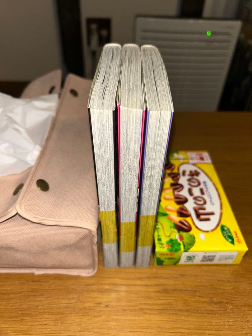 【初版帯付き美品】怪獣8号　1-16 全巻セット