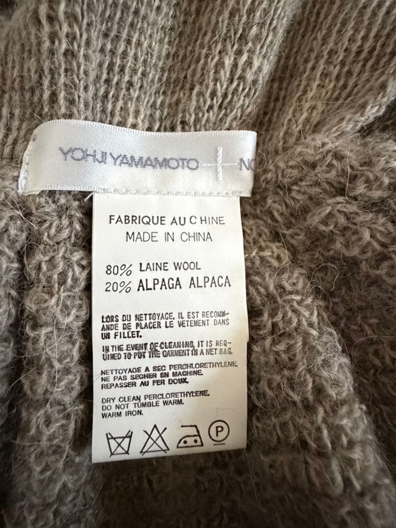 ヨウジヤマモトNORのアルパカ入り マフラー