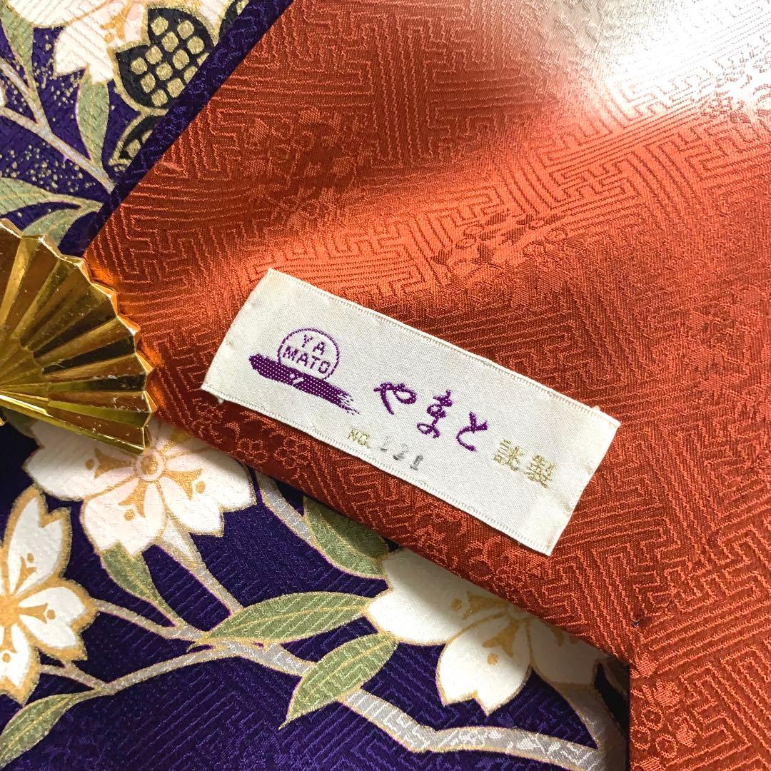 ロ*ズ様 【未使用級】振袖　6点セット やまと誂製　桜柄 　正絹　身丈161cm