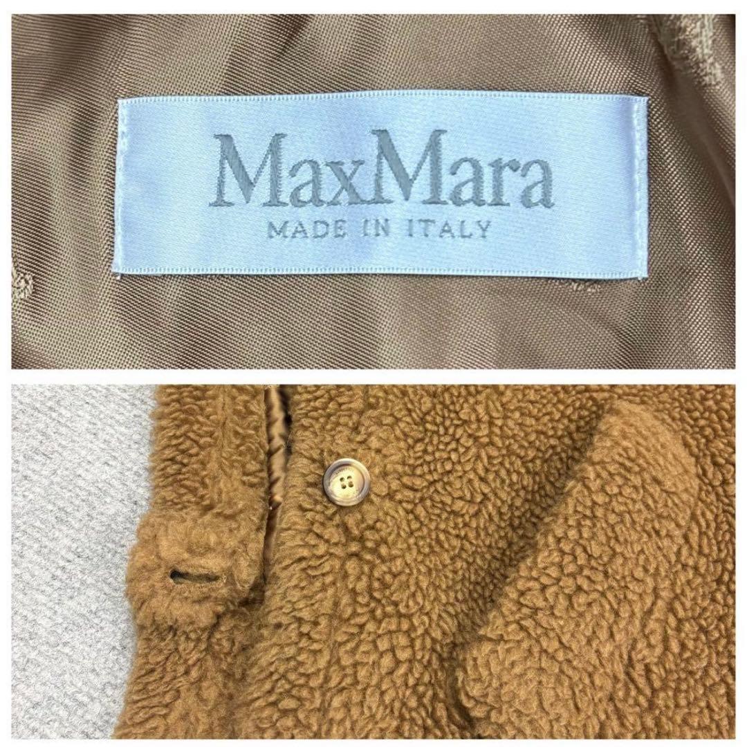 美品　マックスマーラ　MAX MARA　TEBE　テディケープ　F　キャメル
