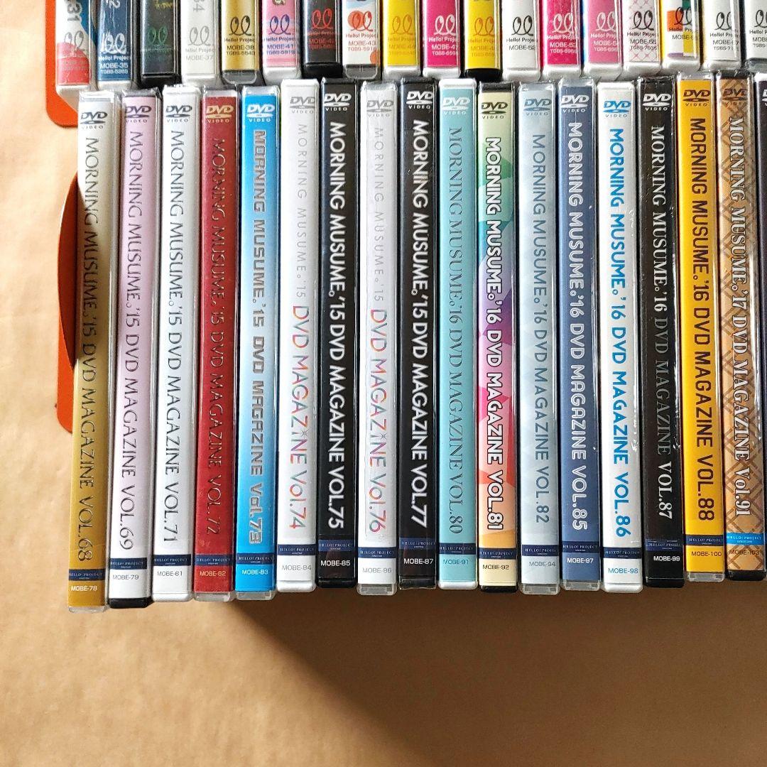 モーニング娘。DVD MAGAZINE マガジン　109点　FC限定　まとめ売り