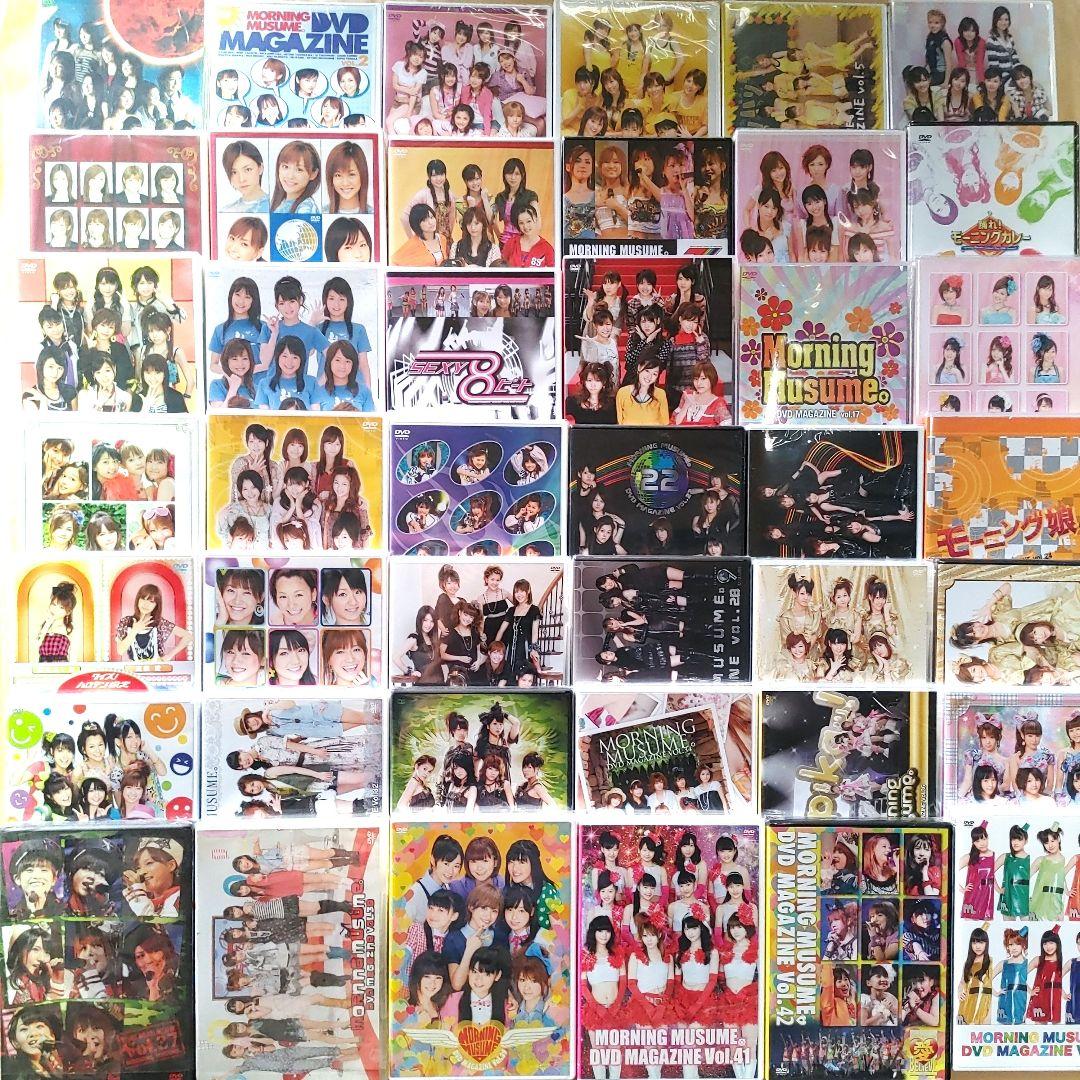 モーニング娘。DVD MAGAZINE マガジン　109点　FC限定　まとめ売り