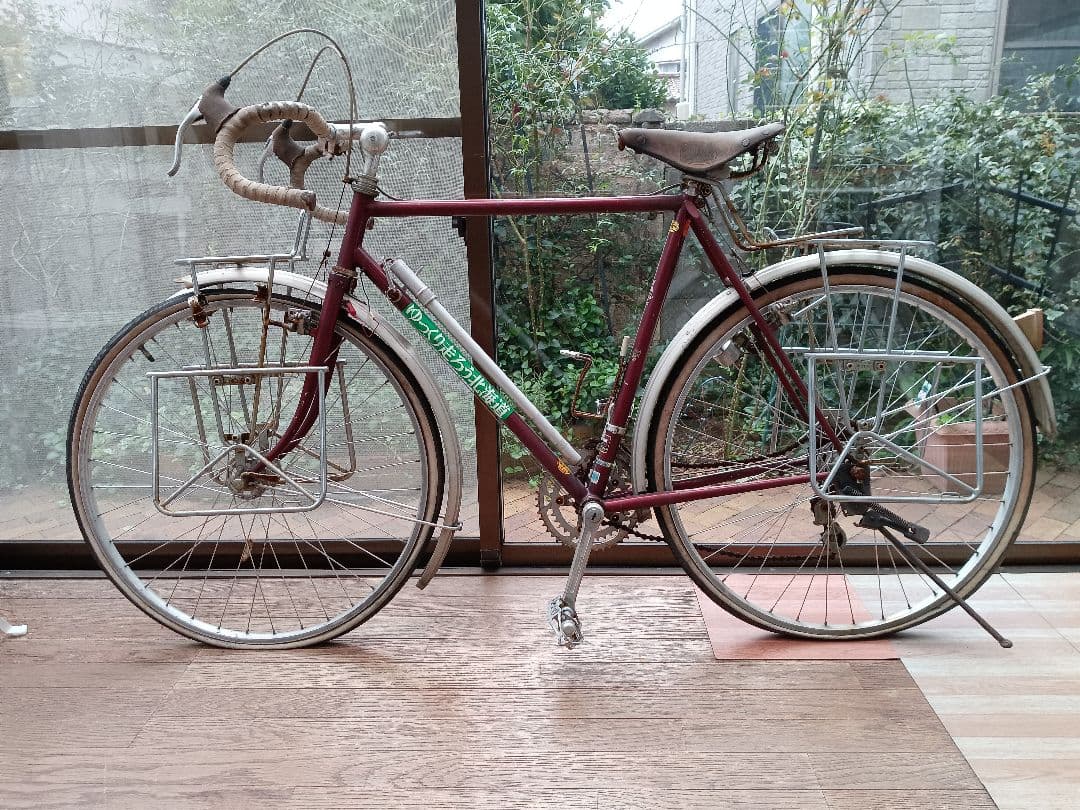 片倉シルクランドナー