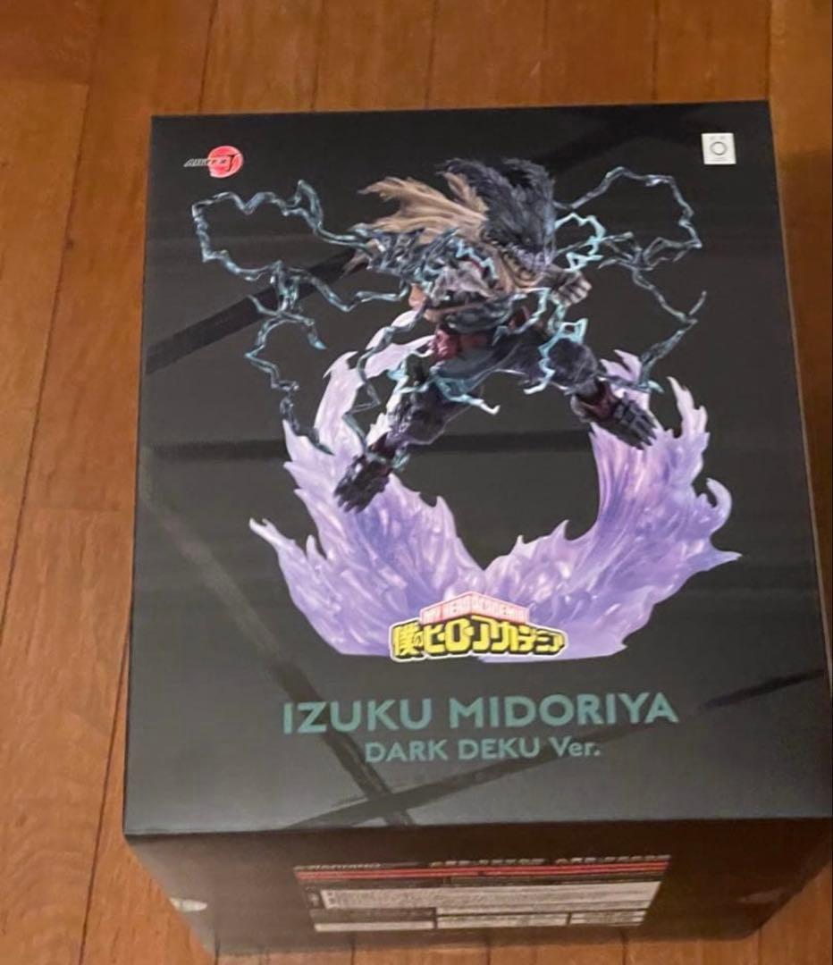 ヒロアカ　黒デク　コトブキヤフィギュア