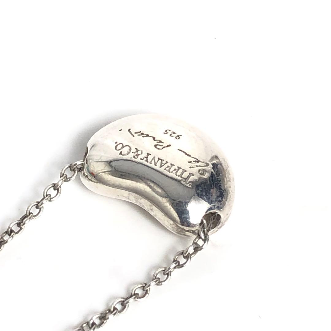 Tiffany ティファニー ビーンズ ネックレス ミニ シルバー925 ビーン