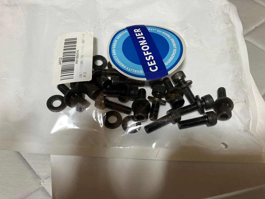 N-VAN インナーメッシュパネル