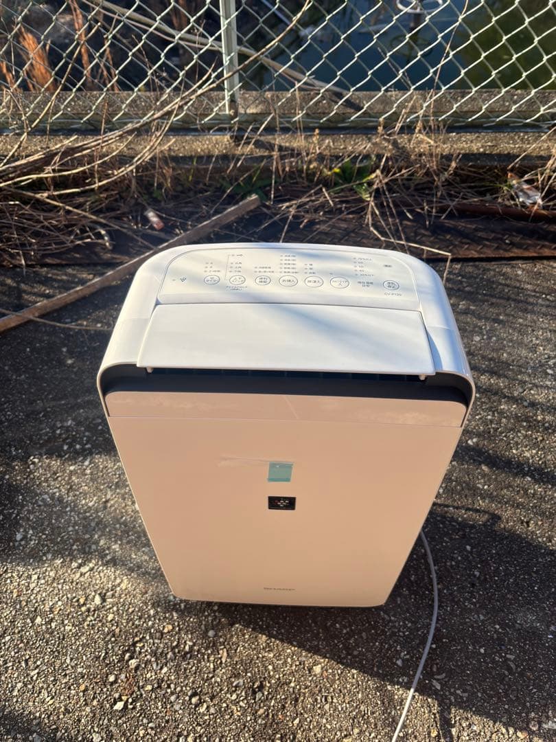 SHARP 除湿機 衣類乾燥 除湿機 CV-P120-W プラズマクラスター