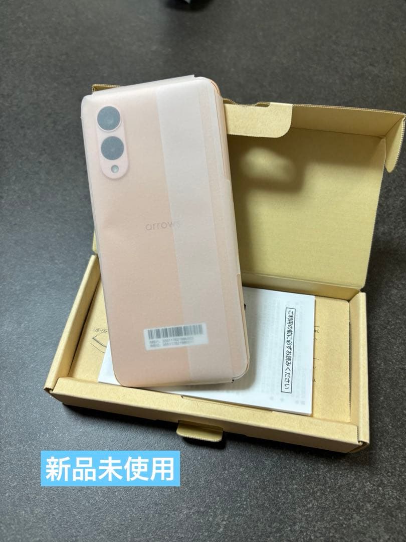 arrow アローズ arrow We2 携帯電話