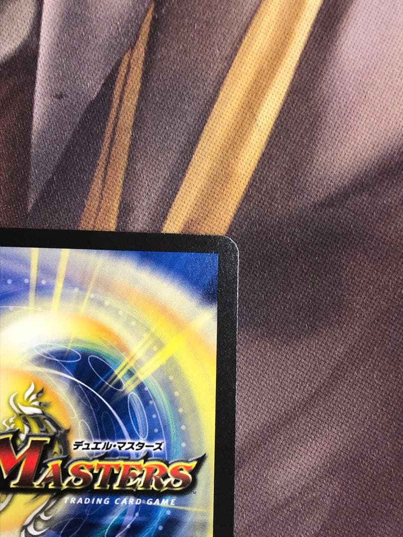 デュエルマスターズ 「勝利」の頂カイザー「刃鬼」 金トレジャー