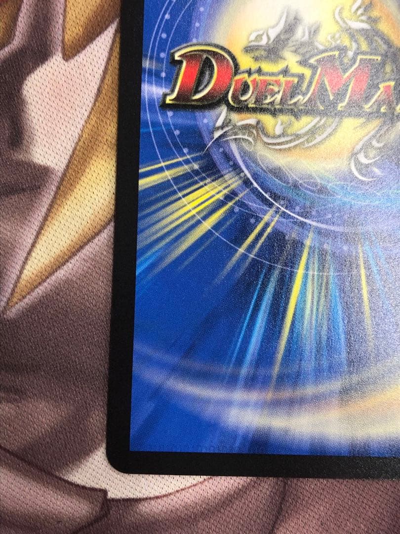 デュエルマスターズ 「勝利」の頂カイザー「刃鬼」 金トレジャー