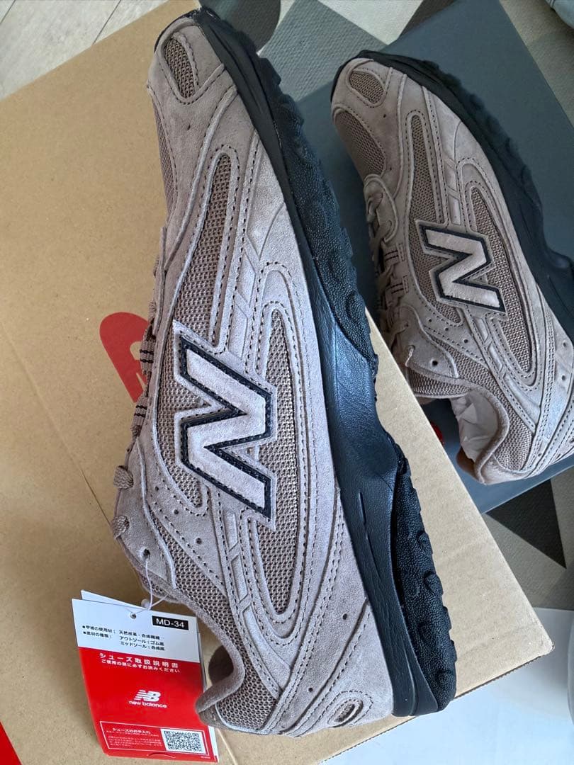 ニューバランス　New Balance 204L 25.5