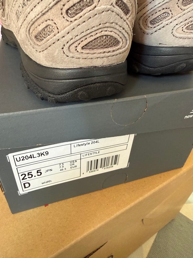 ニューバランス　New Balance 204L 25.5