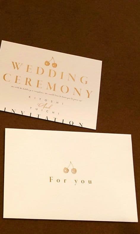 ≪新品同様・特装版・特典多数！≫チェリまほ　12巻セット　30歳まで童貞　未開封