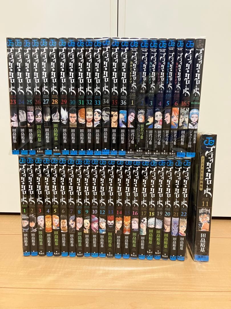 ブラッククローバー　全巻セット　1〜36巻　おまけ　８冊付き