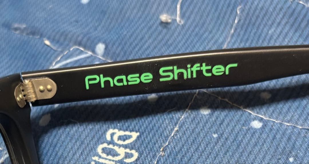 ふ*ん様 effector phase shifter マットブラック