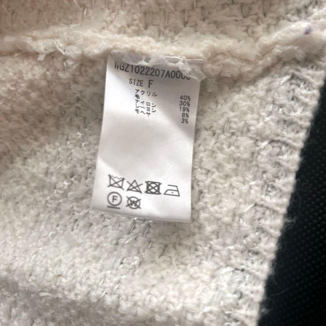 美品♡ Whim Gazette ツイードニットノーカラージャケット 金ボタン