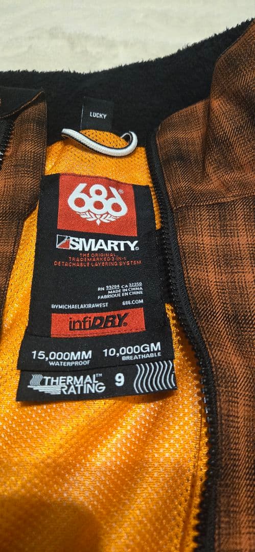 スノボー ウェアー686 ベスト付き 美品