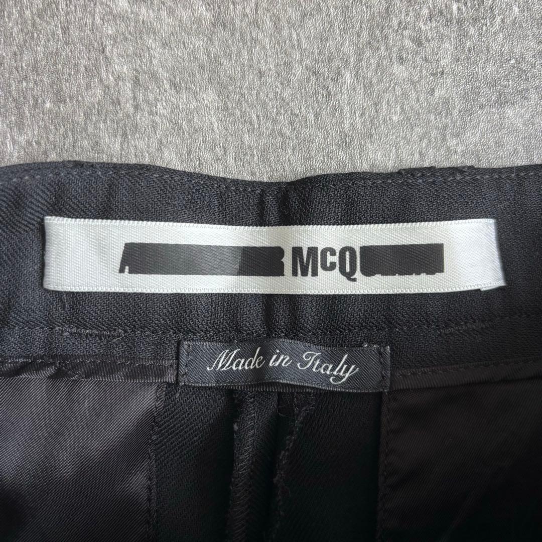 alexander maqueen アレキサンダーマックイーン　mcq パンツ
