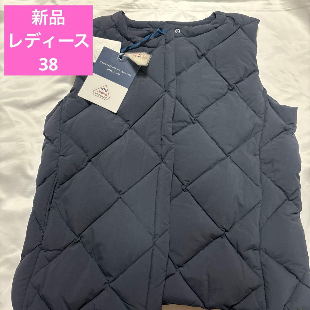 新品　38 ピレネックス　NACRE 2 VEST ダウンベスト　インナー