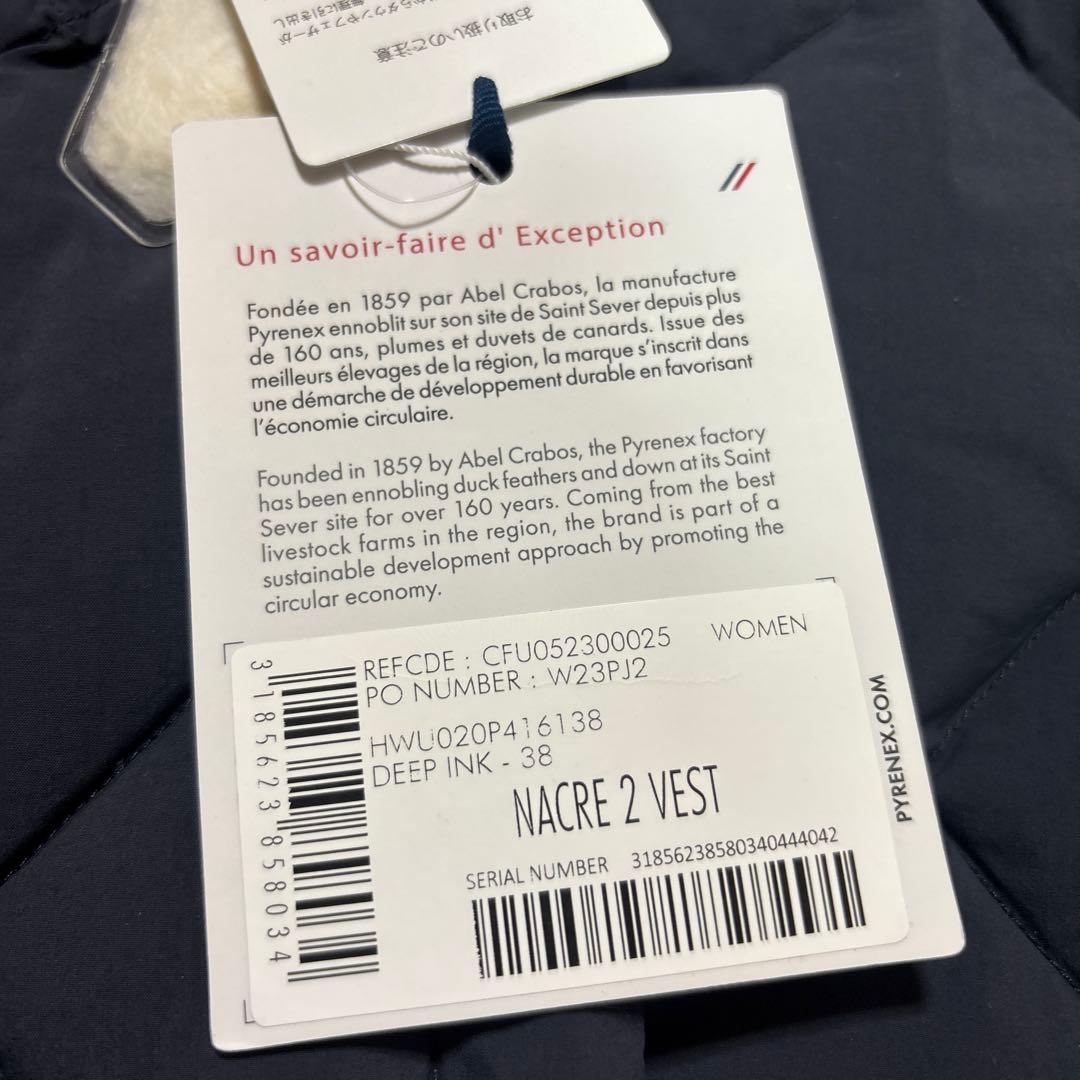 新品　38 ピレネックス　NACRE 2 VEST ダウンベスト　インナー