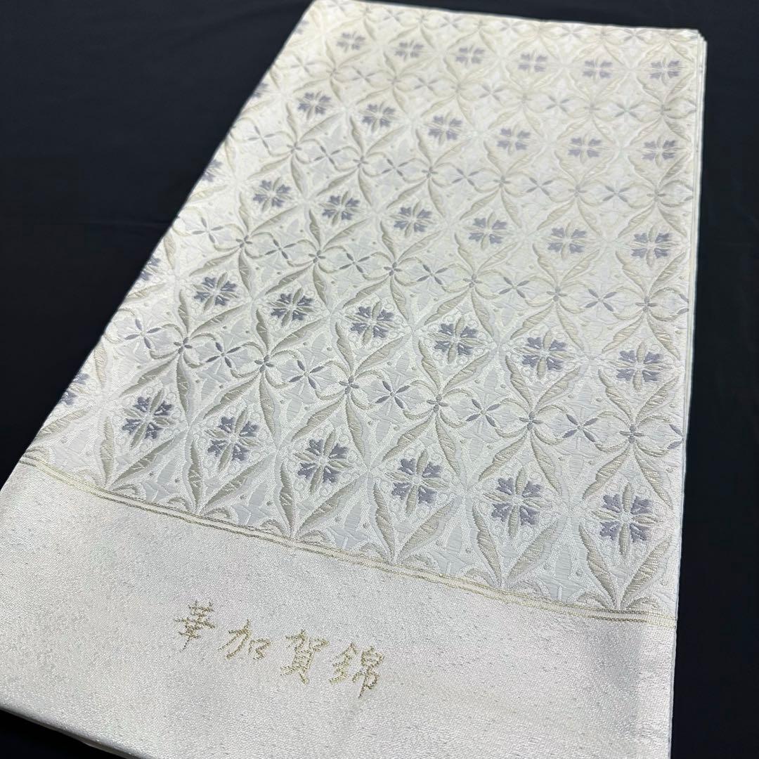 新品 袋帯 京都 西陣織 華翔苑 藤本仁 白地 変わり七宝 4880