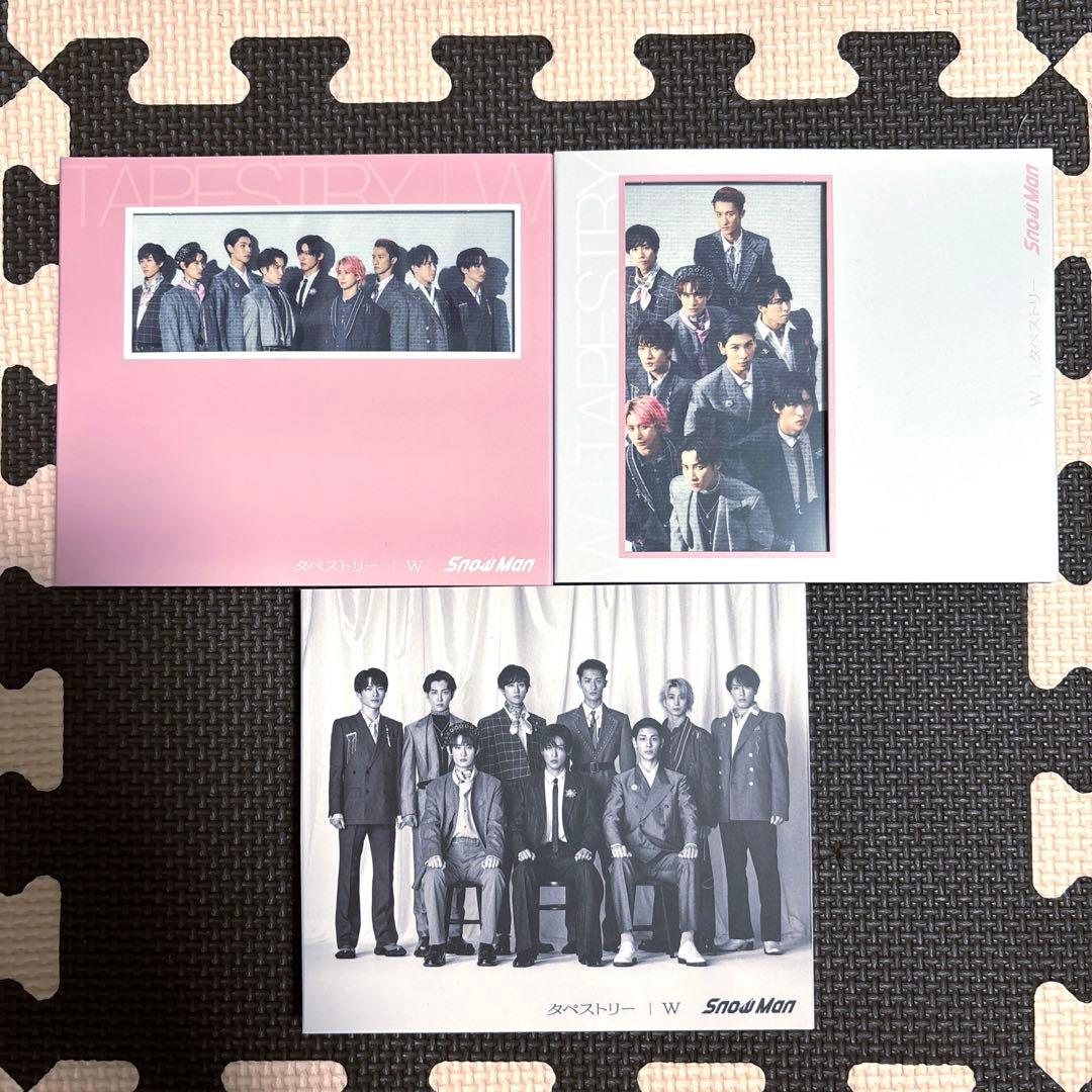 まとめ買いリクエスト対応中