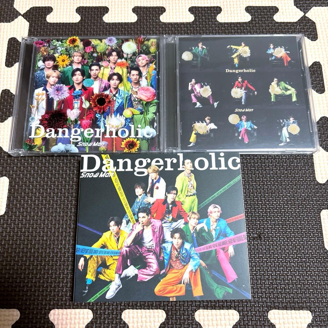 まとめ買いリクエスト対応中