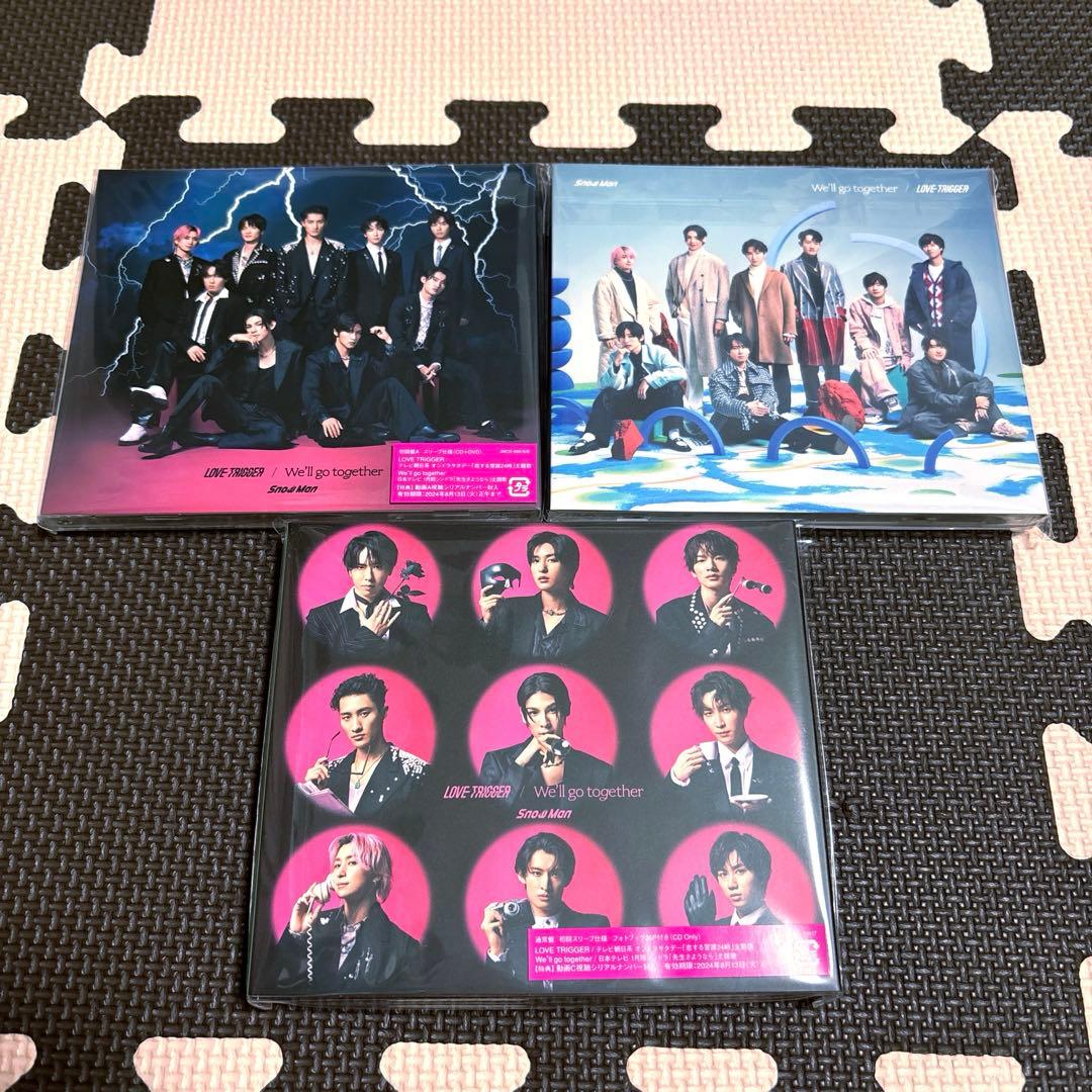 まとめ買いリクエスト対応中