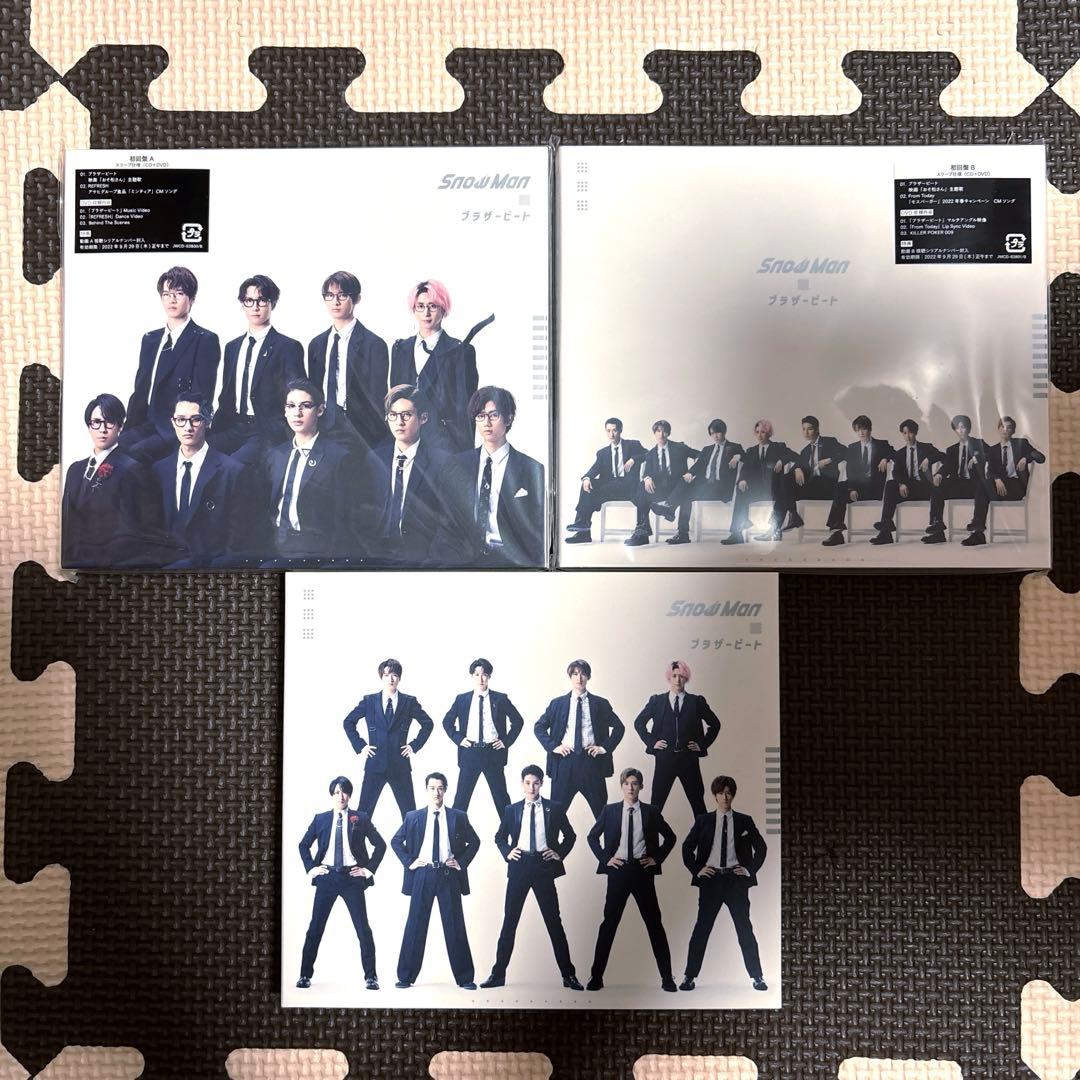 まとめ買いリクエスト対応中