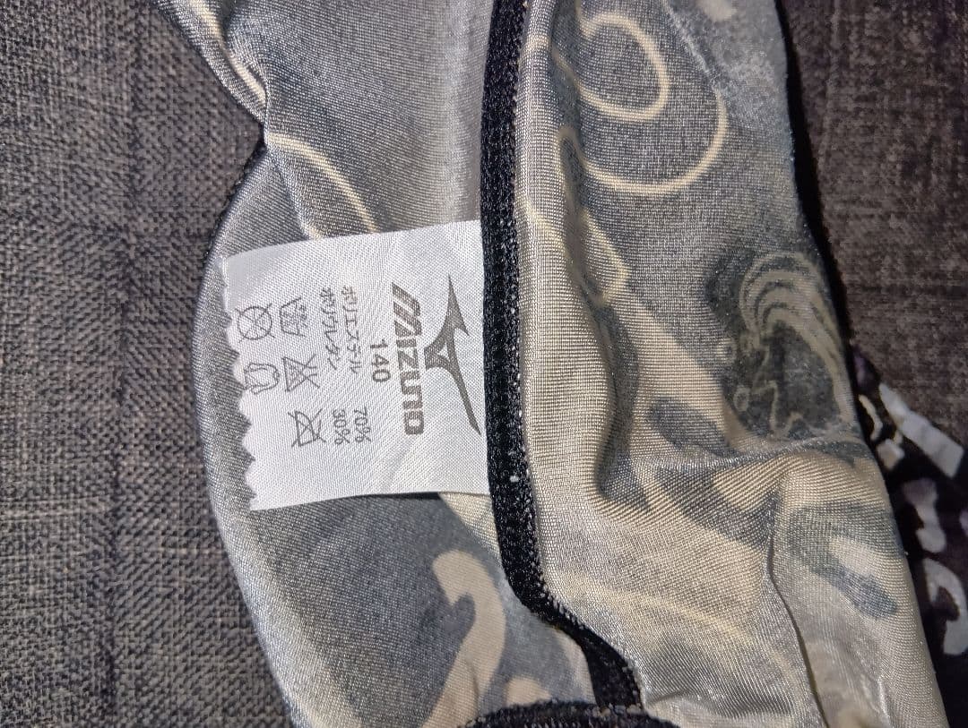 ミズノ レディース競泳水着 140