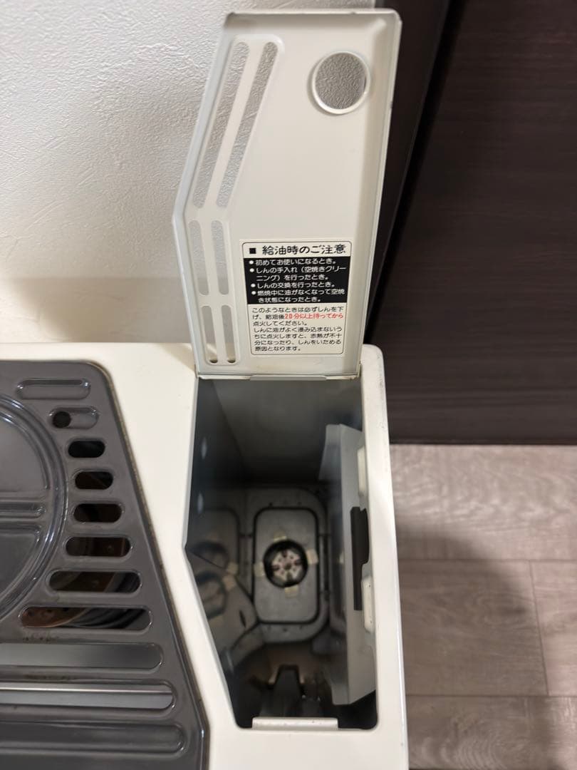 ★美品★HITACHI 石油ストーブ OVH-192 動作良好 昭和レトロ