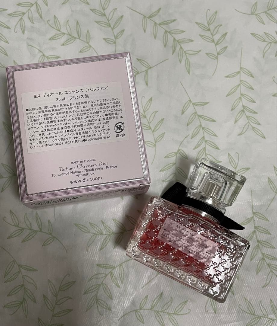 Dior ミス ディオール エッセンス（パルファン）35ml 新品未使用