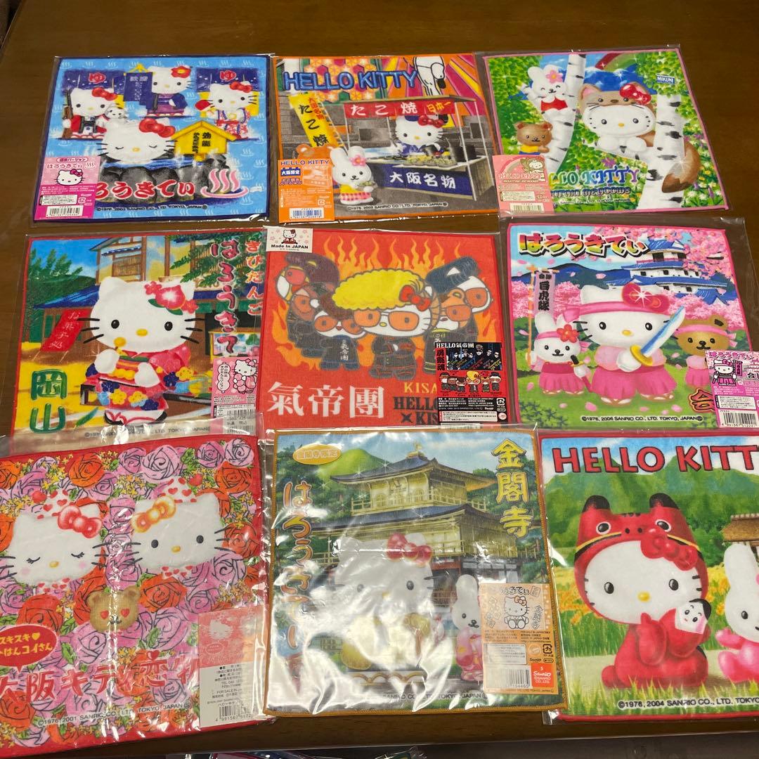 ハローキティ ご当地ハンカチ47枚セット