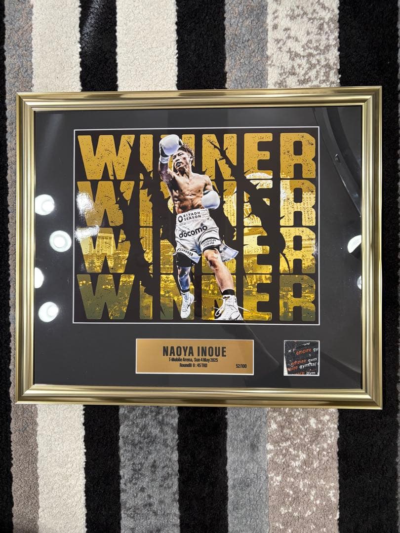 【100個限定】　井上尚弥　勝利記念フォトフレーム