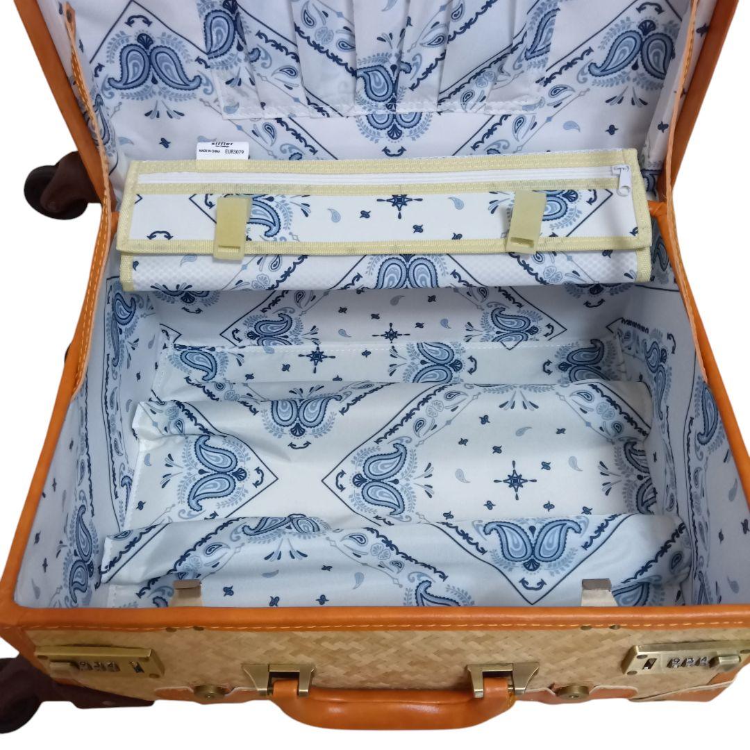 キャリーケース トランク EURASIA(ユーラシア) 竹素材 [シフレ]