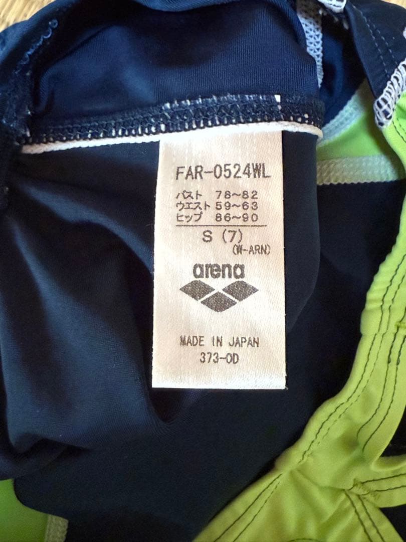 アリーナ　競泳水着　ニュークス　NUX ハイレグ　S