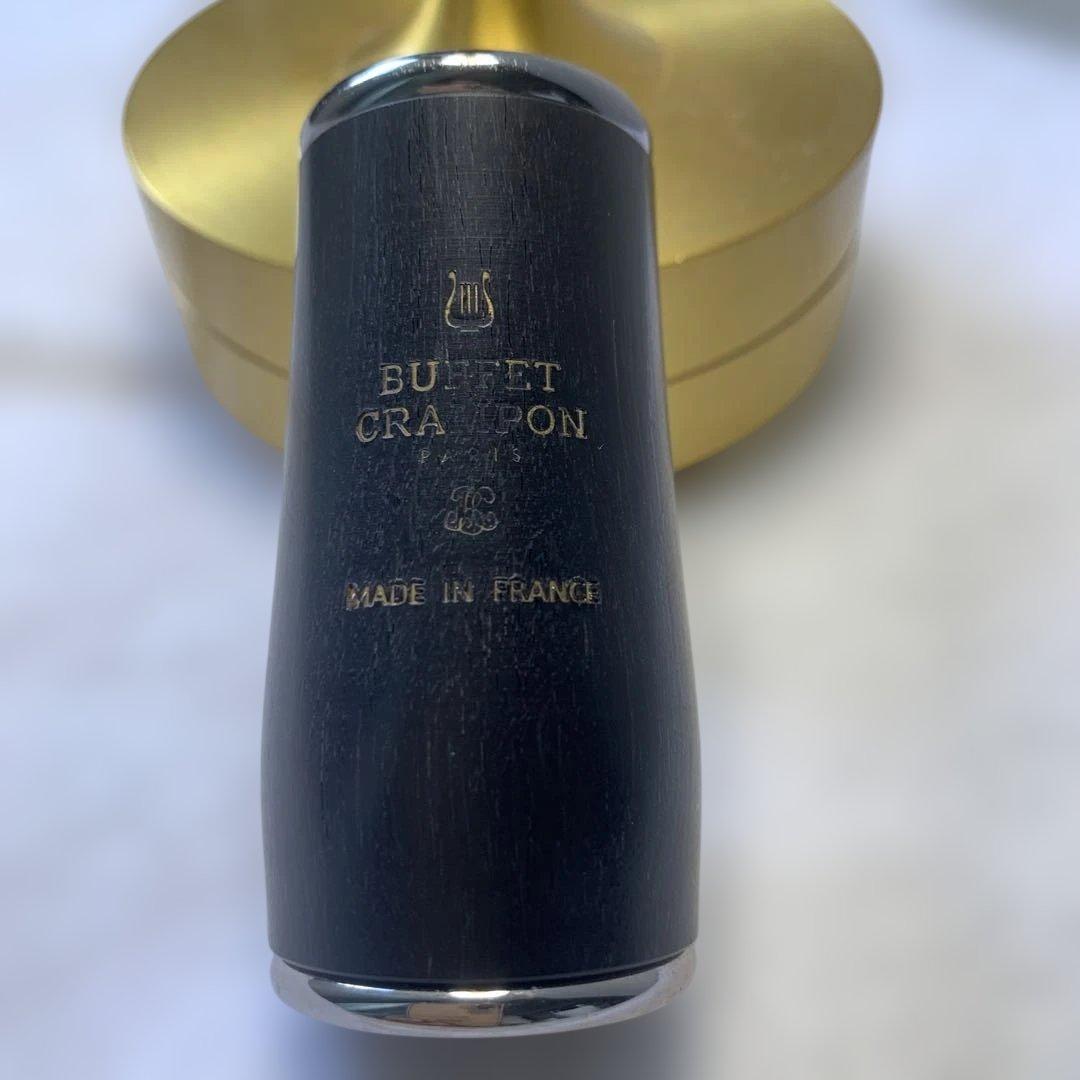 ICON BARREL TOSCA 66mm BN （ビュッフェ・クランポン）