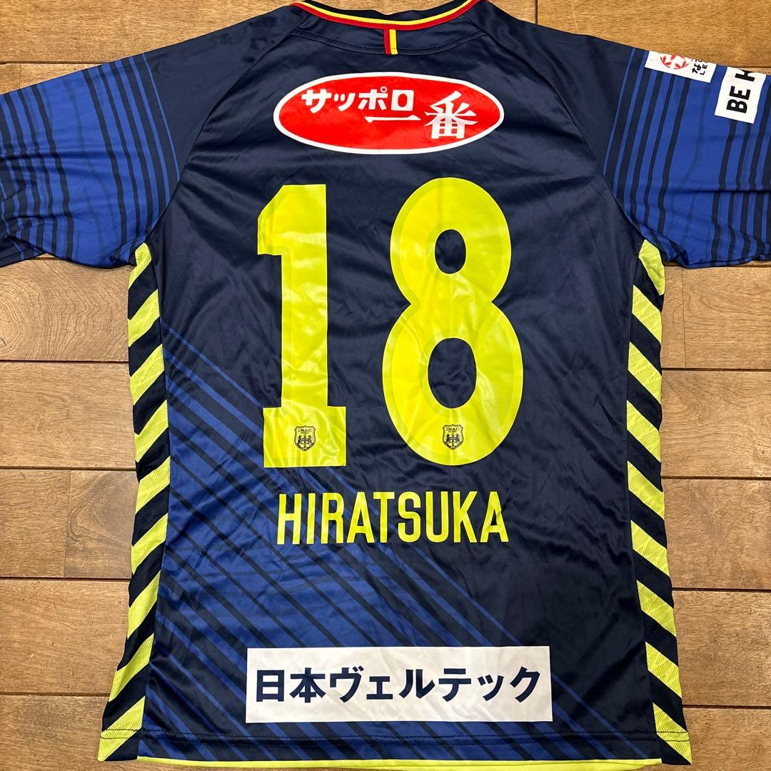 【極美品】INAC神戸レオネッサ ユニフォーム 2017 選手支給 平塚 L