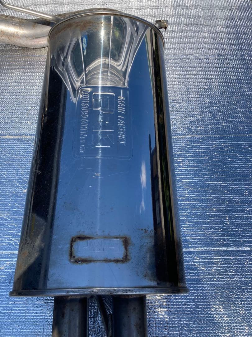 送料込み　ミツビシFTO フジツボ legalis-R マフラー車検対応