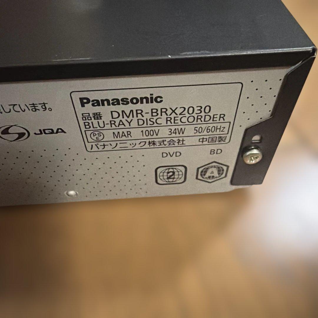 kazu　動作品　DMR-BRX2030 パナソニック　BDレコーダー
