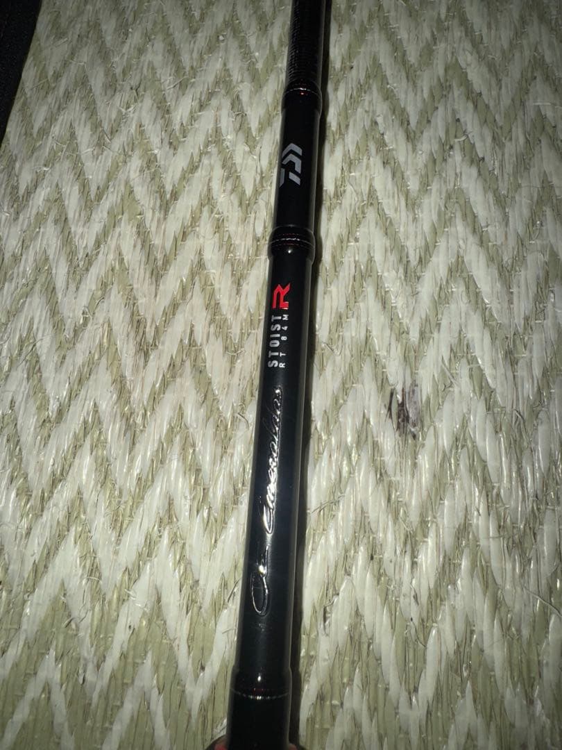 ダイワ エメラルダス ストイストRT84M バット・竿袋のみ