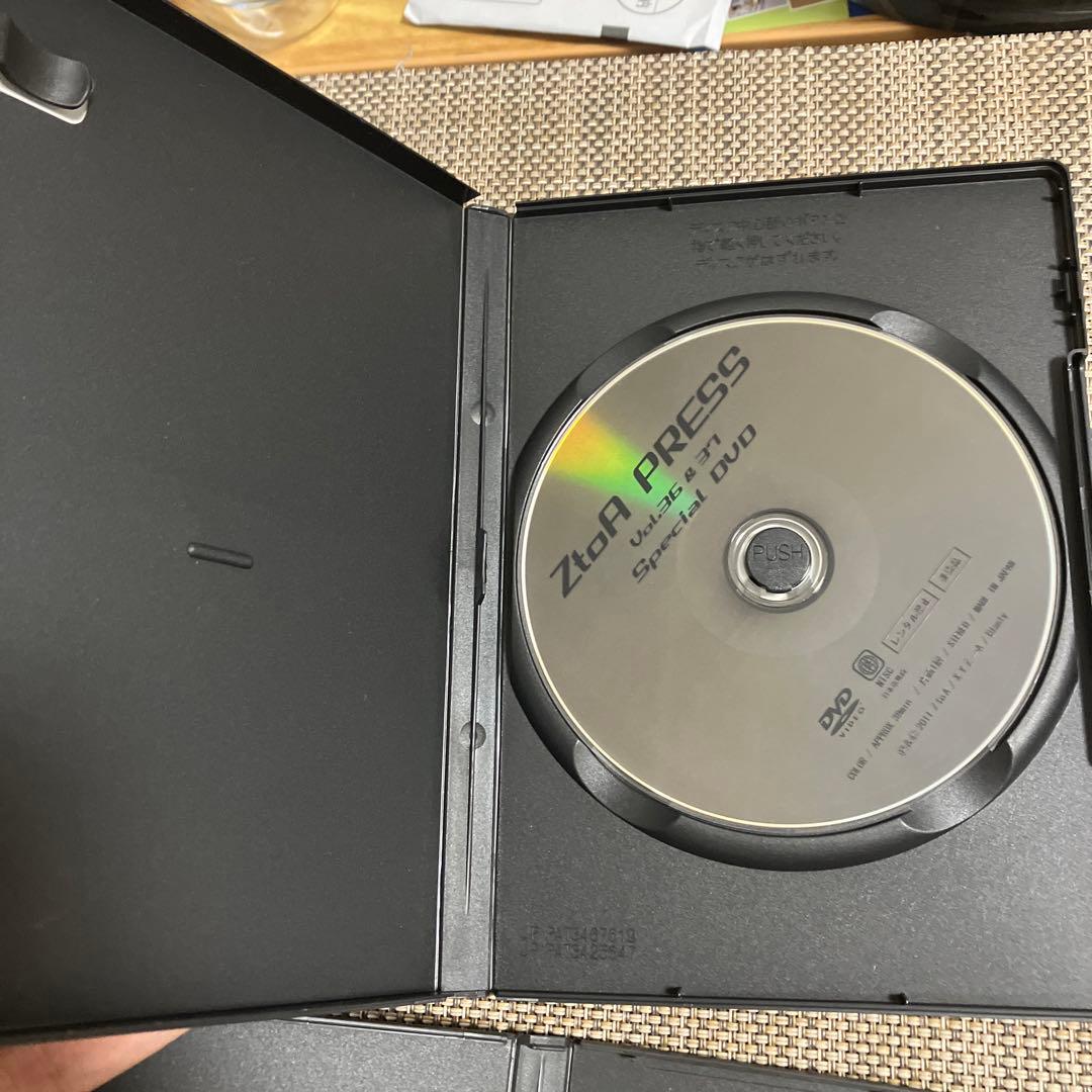 X.Y.Z.→A ZtoA PRESS ★Special DVD3枚セット★