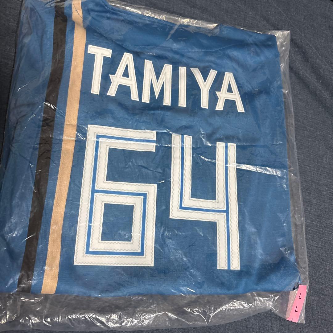 すず【新品未開封】北海道日本ハム 田宮裕涼 ビジターVer.レプリカユニL