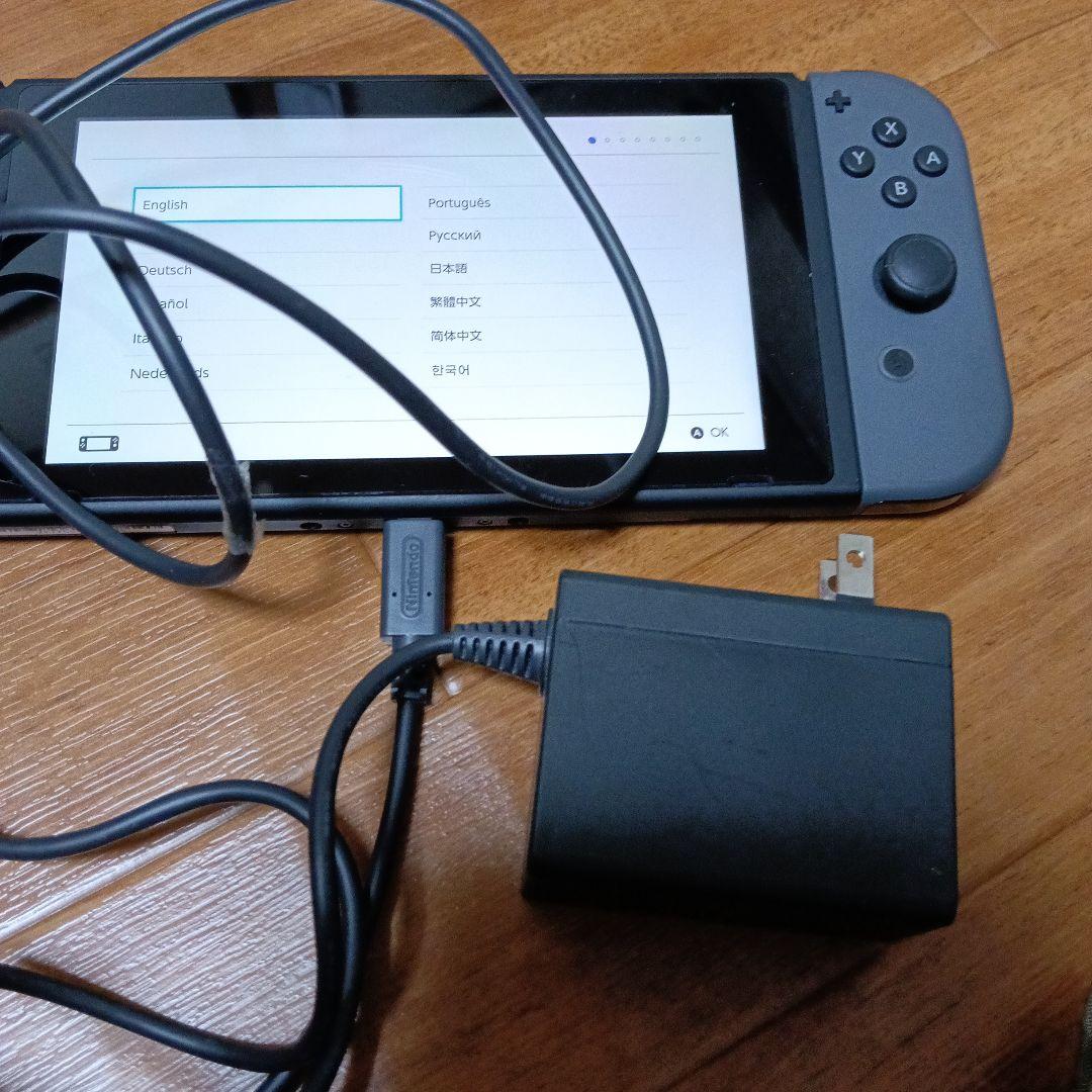 ニンテンドーSwitch本体バッテリー強化版　2021年製